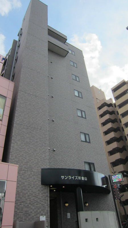 サンライズ新金山 外観