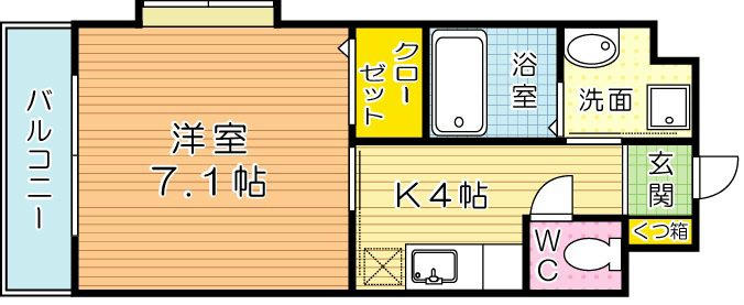 アルゴヴィラージュ千防 206号室 間取り