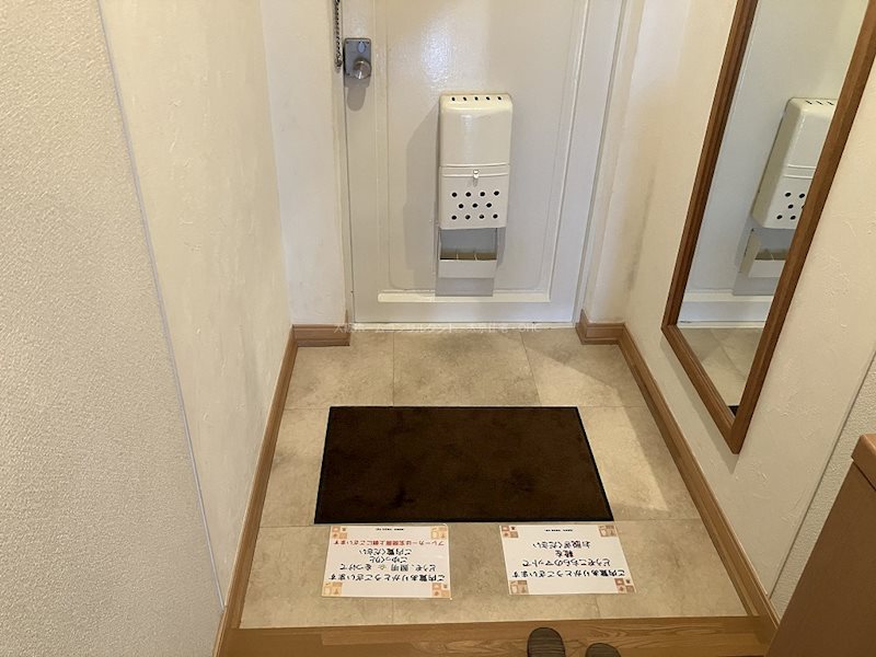第3コーポ平野 玄関