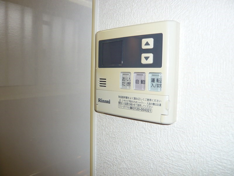 エスポワール その他10