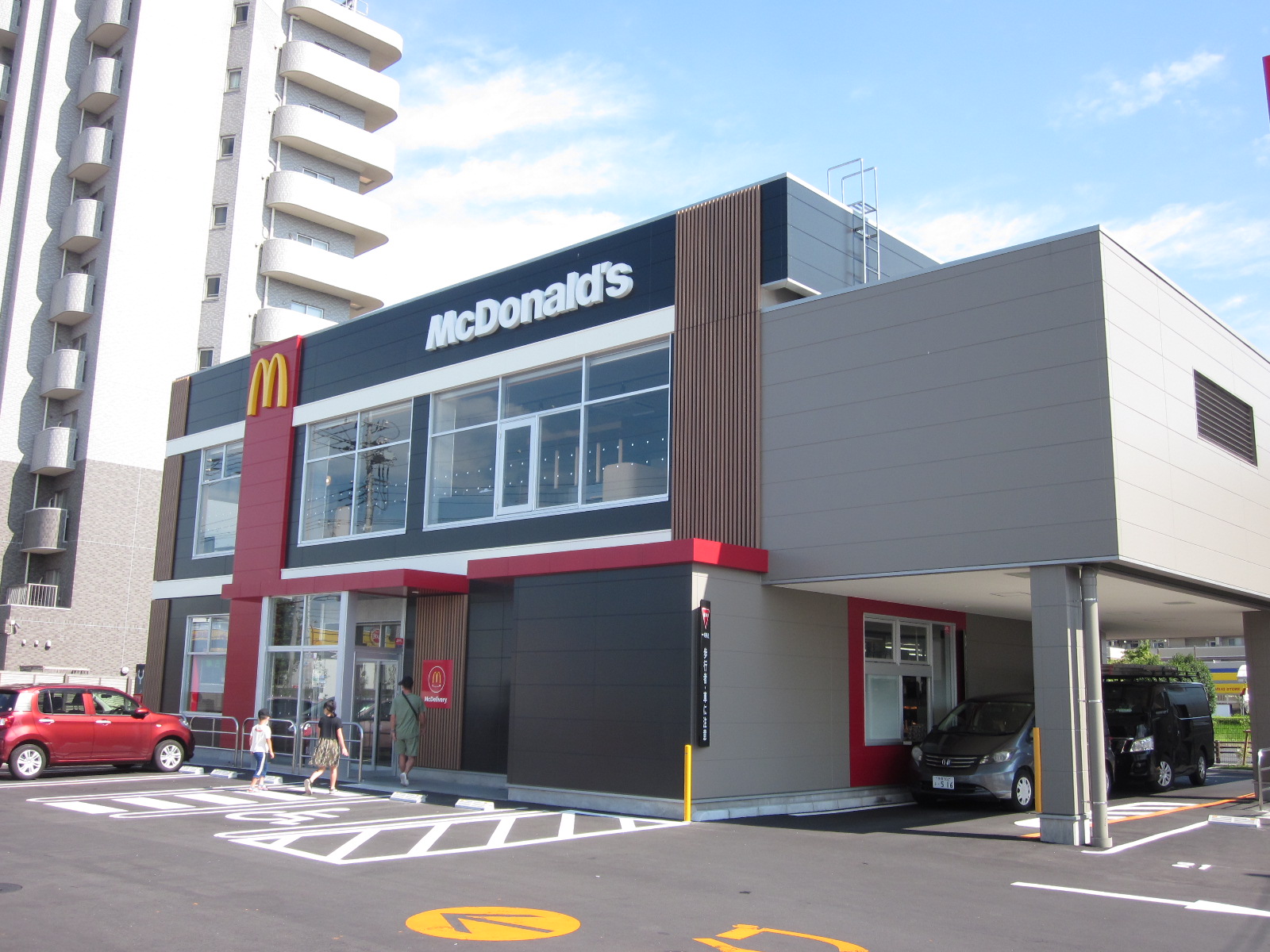 エスポワール 周辺画像2