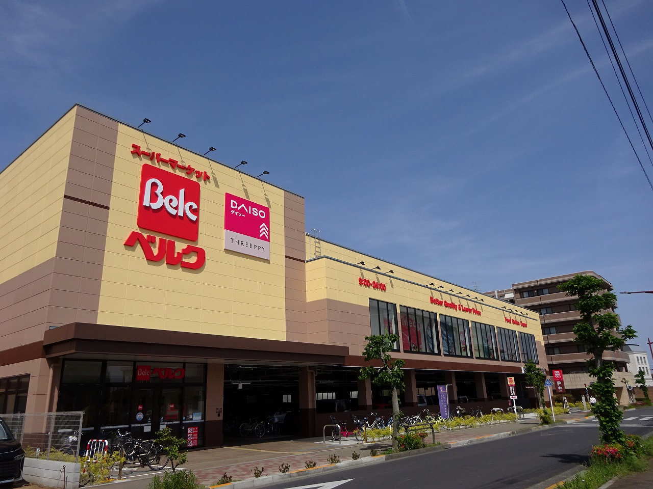 エスポワール 周辺画像3