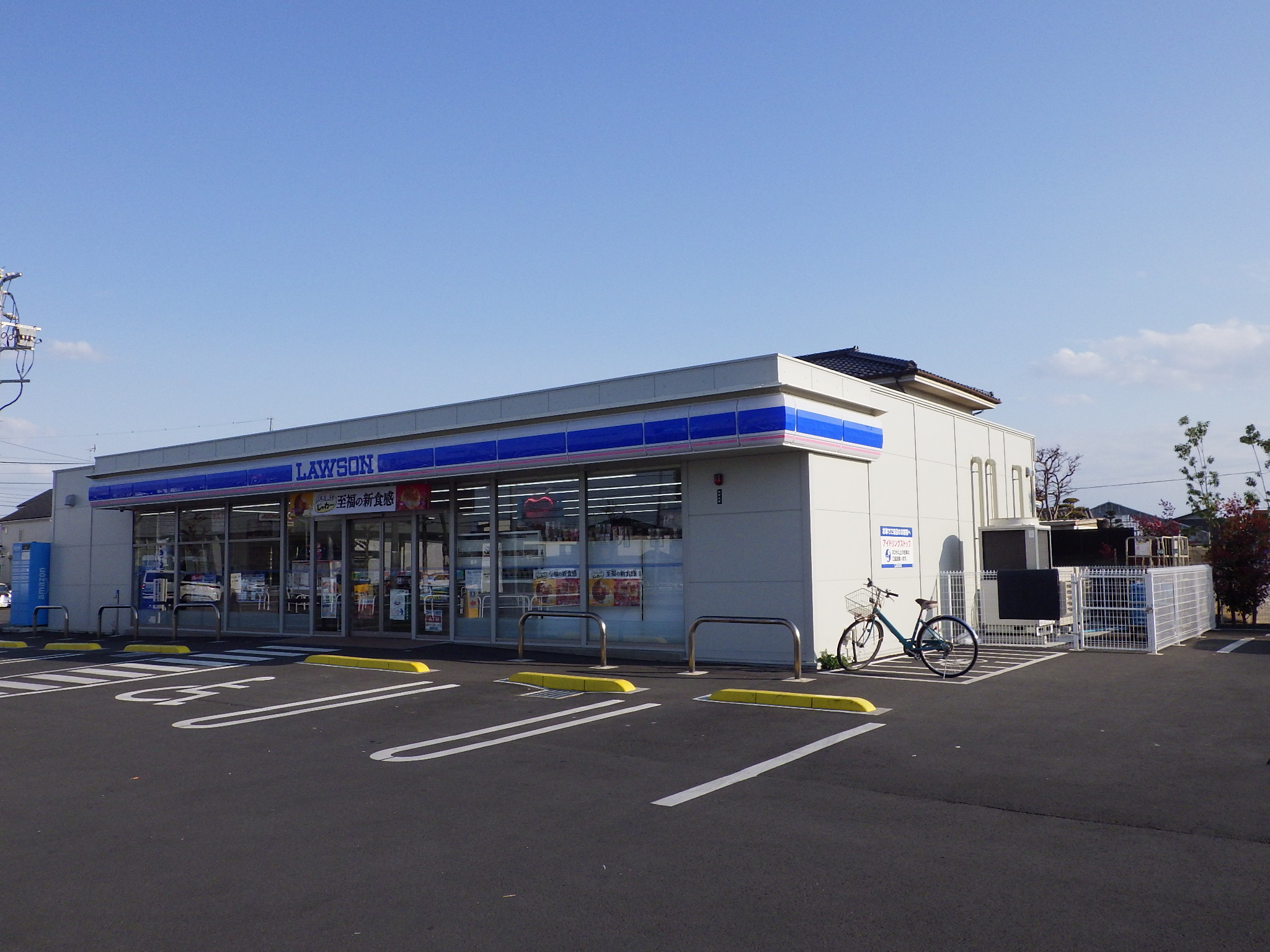 エスポワール 周辺画像4