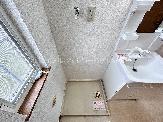 ソレアード 洗面所