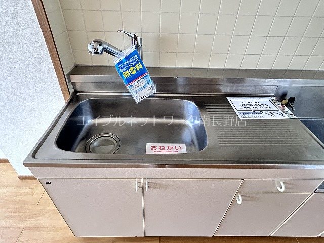 ソレアード キッチン