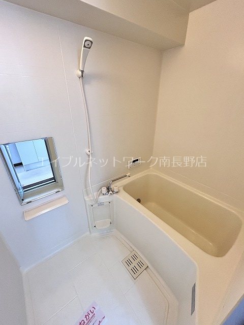 ソレアード 風呂画像