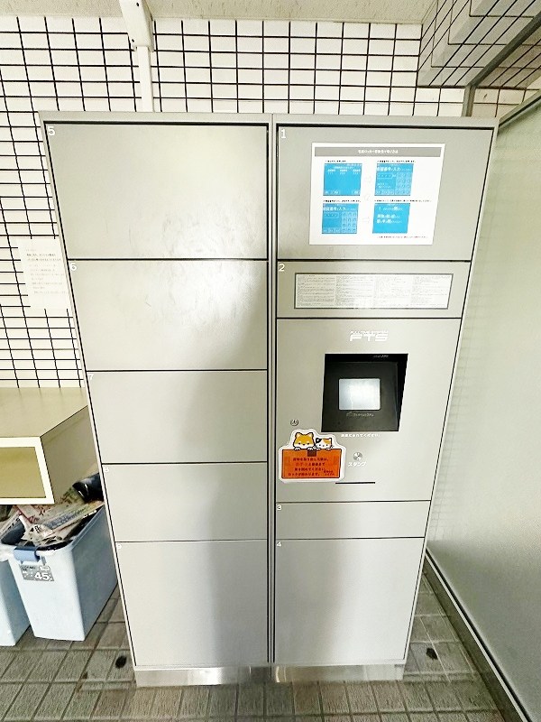 ＡＣＥビル  その他外観3