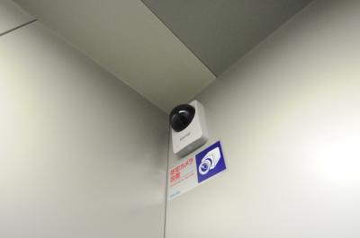 ＡＣＥビル  その他27