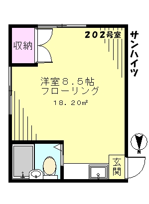サンハイツ 間取り