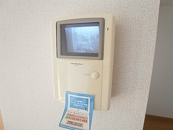 サン・モールⅢ その他5