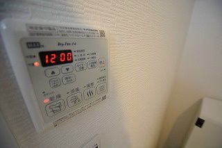 ライフゾーン藤沢 その他1