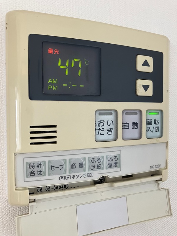 パール　キューブ その他21