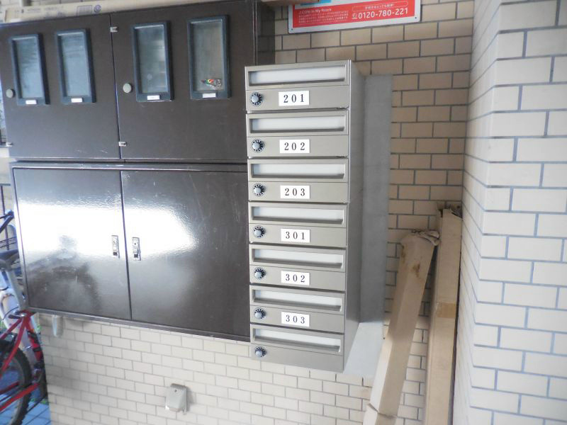 グリーンハイツフルヤ その他15