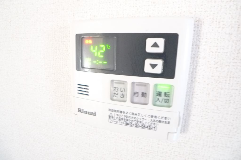 ヒューゲル　ヴェストＢ その他6