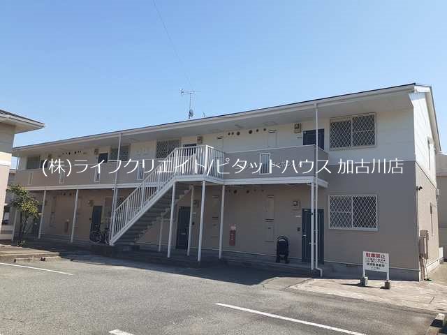 快適生活はこのお部屋から
