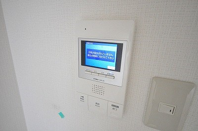 A&amp;amp;E Glanz(エーアンドイーグランツ) その他3