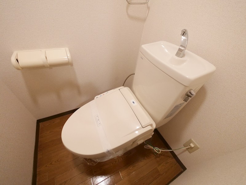 シャルマンハウスI トイレ