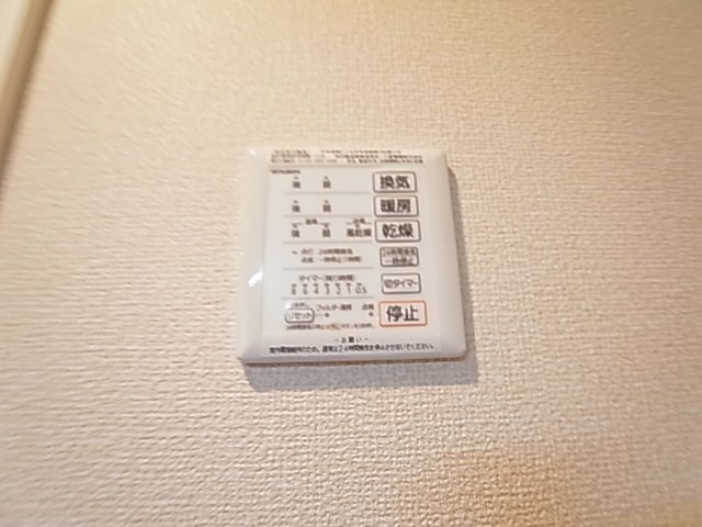 プラシード　カーサⅠ その他8