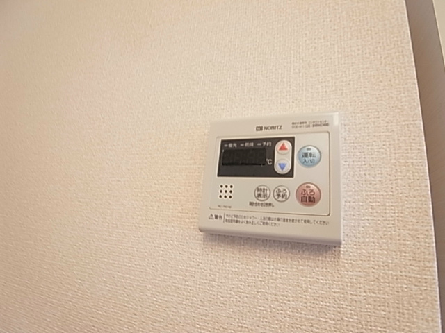 プラシード　カーサⅠ その他7