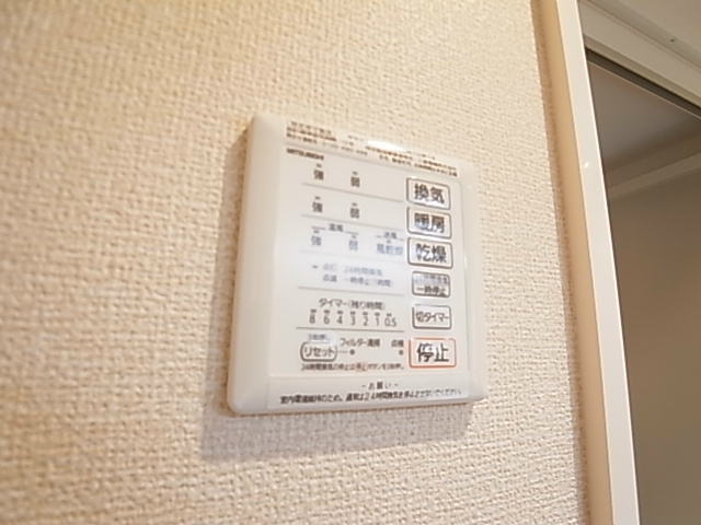 プラシード　カーサⅠ その他10