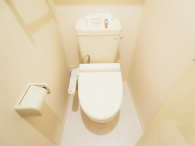 その他1
