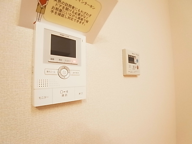 その他4