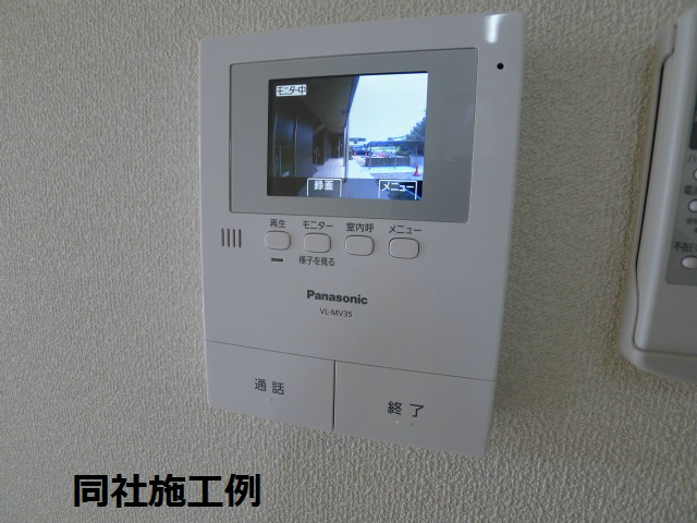エンカーサ宝殿Ａ棟 その他4