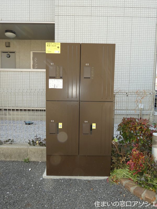 ウィット吉川　Ａ その他設備