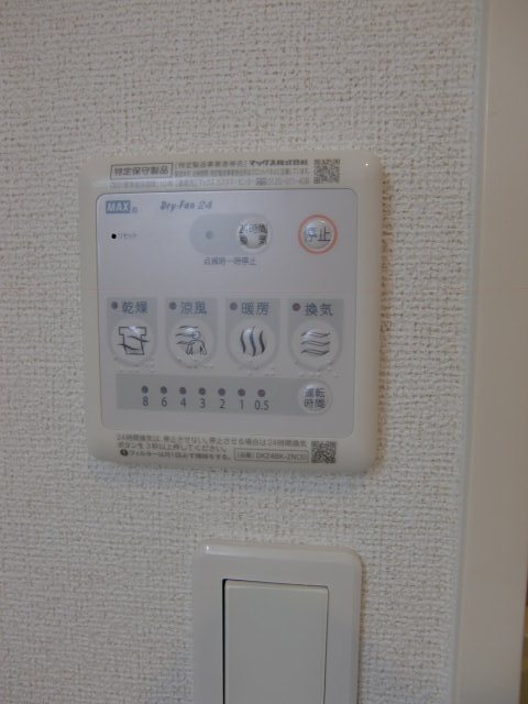 エルザⅠ その他設備