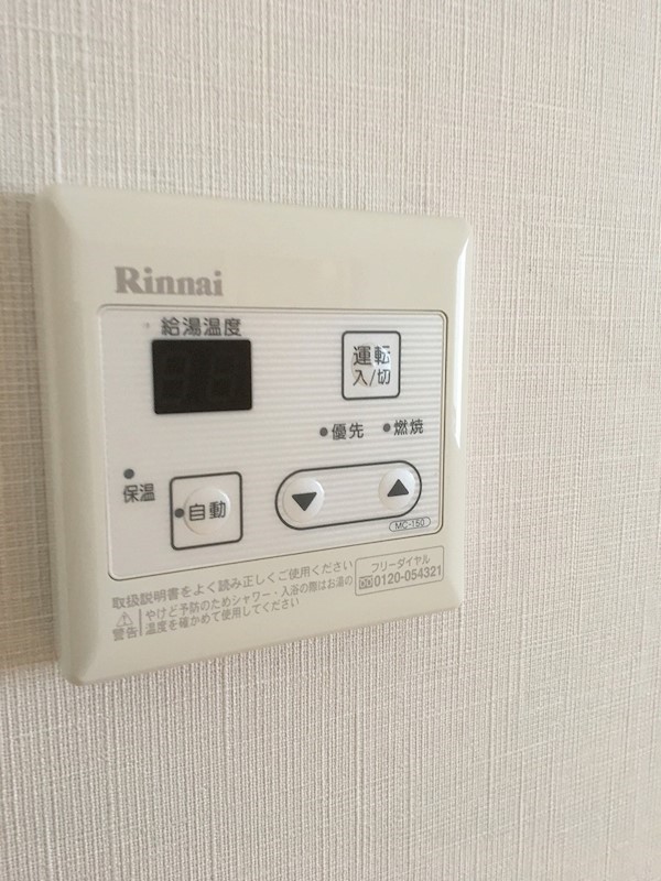 パインヒルズ その他11