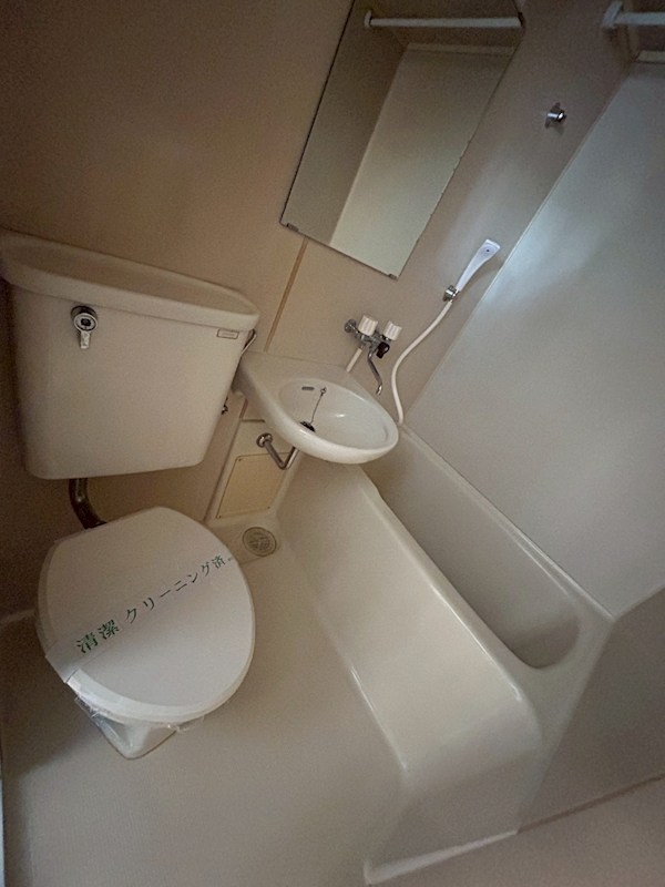 ヴァンベール鎌倉 風呂画像