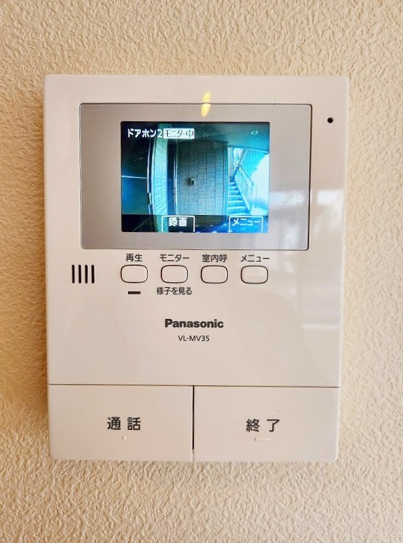 シャーメゾン境川  その他3