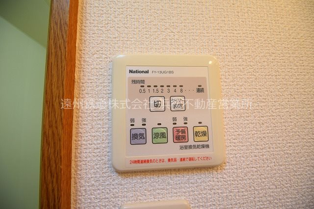 S-FORT元浜 その他5