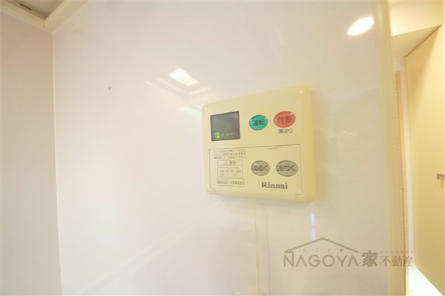 パルティール鶴舞 その他12