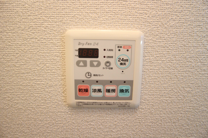 T&amp;rsquo;sキューブワン その他9