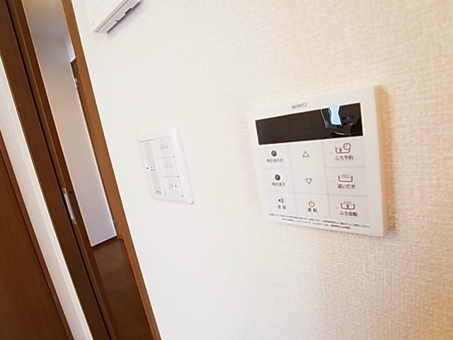 リオリープ その他6