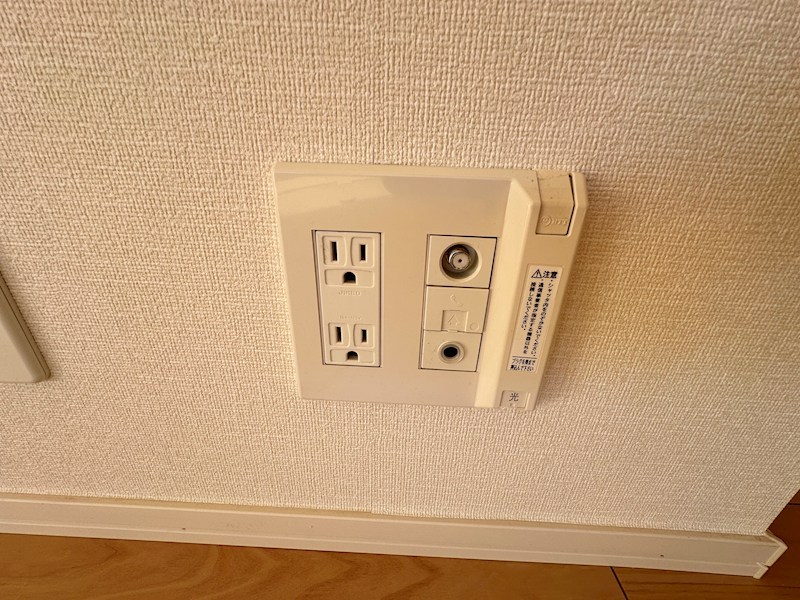 その他9