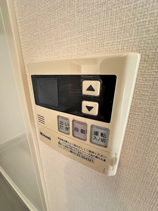 その他10