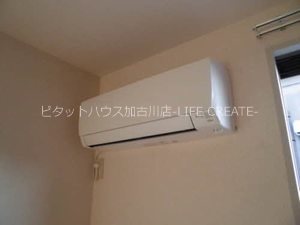 ハリマハイツ峰 その他3
