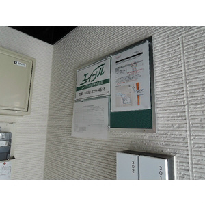 グランレーヴ浄心 その他外観2