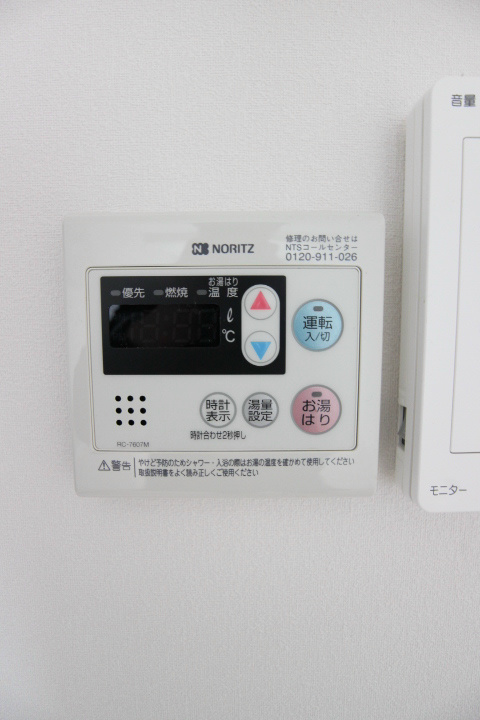 北野ビル２ その他8