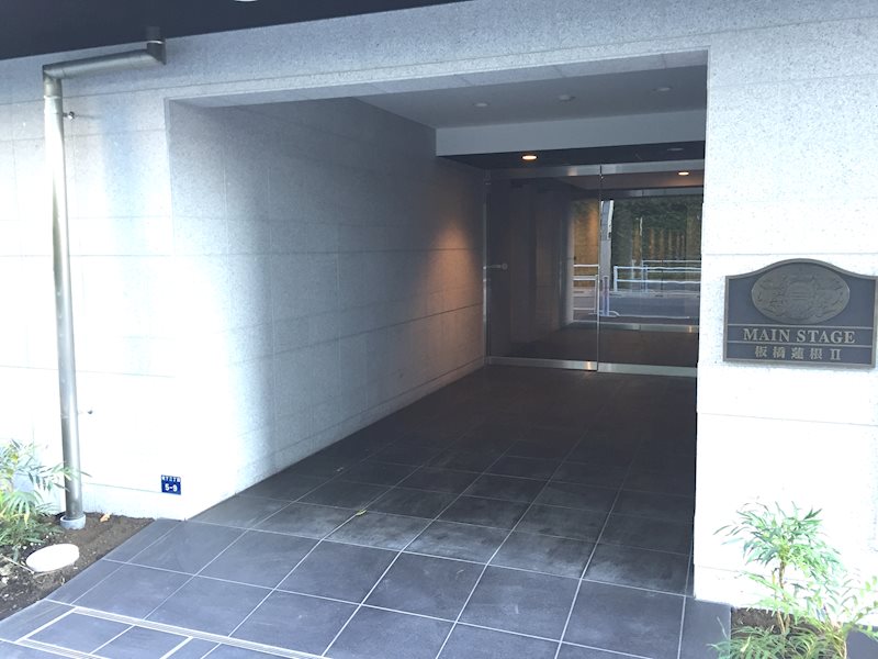 メインステージ板橋蓮根Ⅱ エントランス