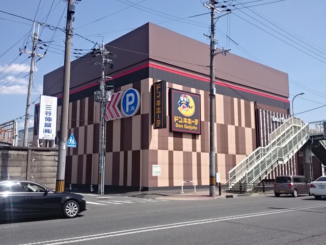 サン・レスポワール十条 周辺画像4