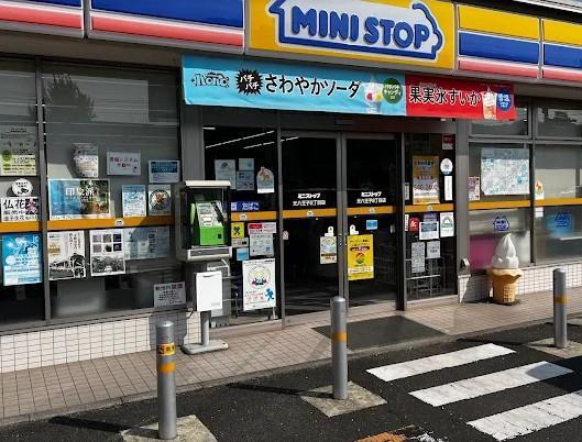 ヴィラ・コンフォーレ 周辺画像3