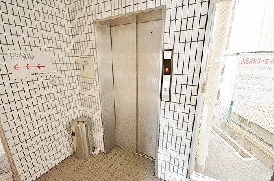 シティハイツVIP その他7