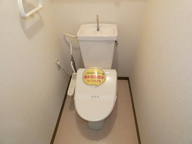サープラス恵比寿 トイレ