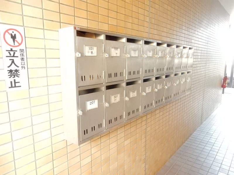 ポーラスター その他10