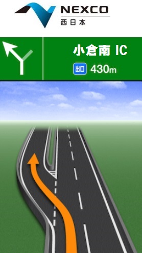 フォレステージⅡ 周辺画像7