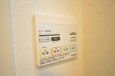 プランドール  その他16