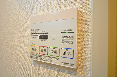 プランドール その他20